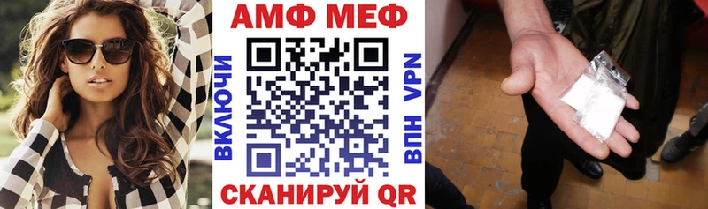 OMG ONION Мурино АМФ Premium