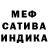 Амфетамин VHQ Pavel Danko
