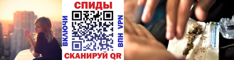 БУТИРАТ бутик  Мурино 