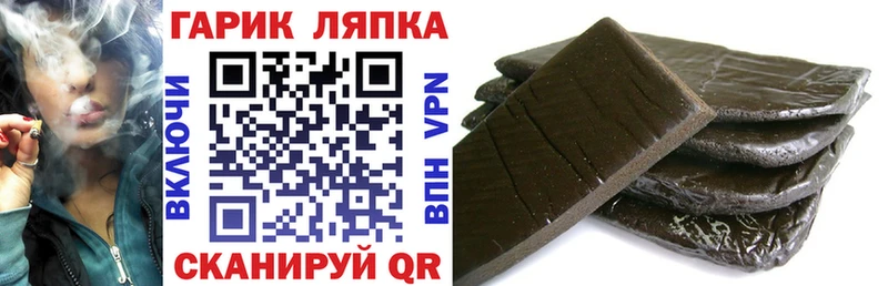 кракен рабочий сайт  Мурино  Гашиш индика сатива  цена  