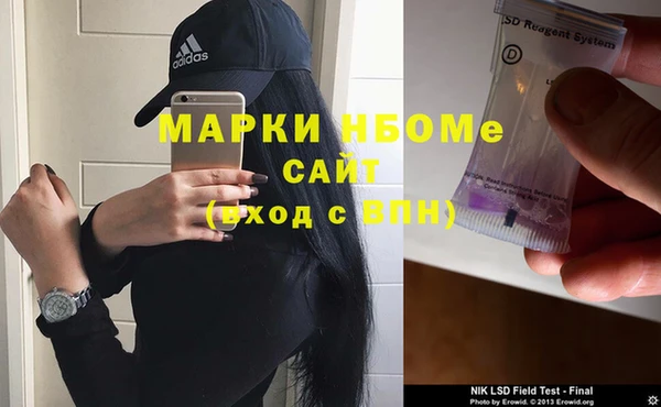 кокаин перу Баксан