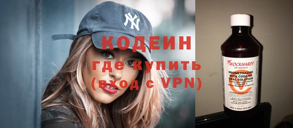 кокаин перу Баксан