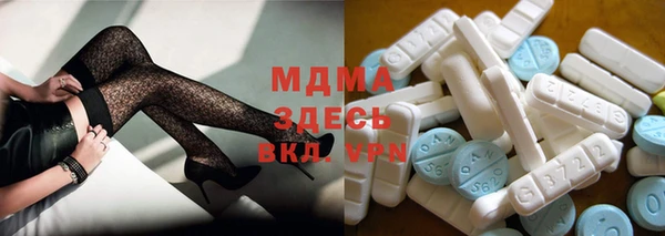 винт Аркадак