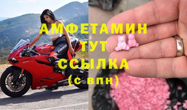 винт Аркадак