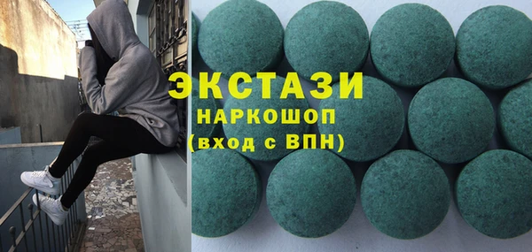 первитин Балабаново