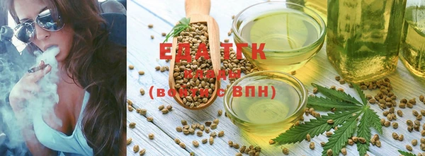 синтетический гашиш Балахна