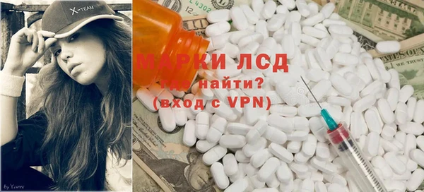 бутик Ростов
