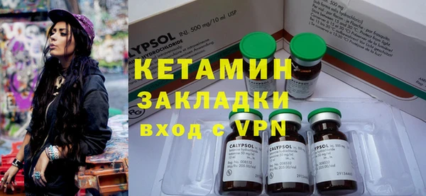 кокаин перу Баксан