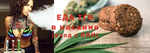 кокаин перу Баксан