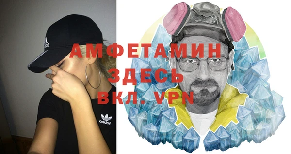 винт Аркадак