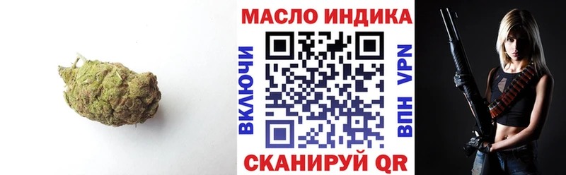 как найти наркотики  Мурино  ТГК Wax 