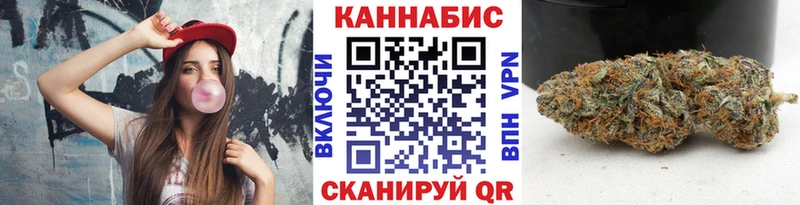 Марихуана индика  Мурино 